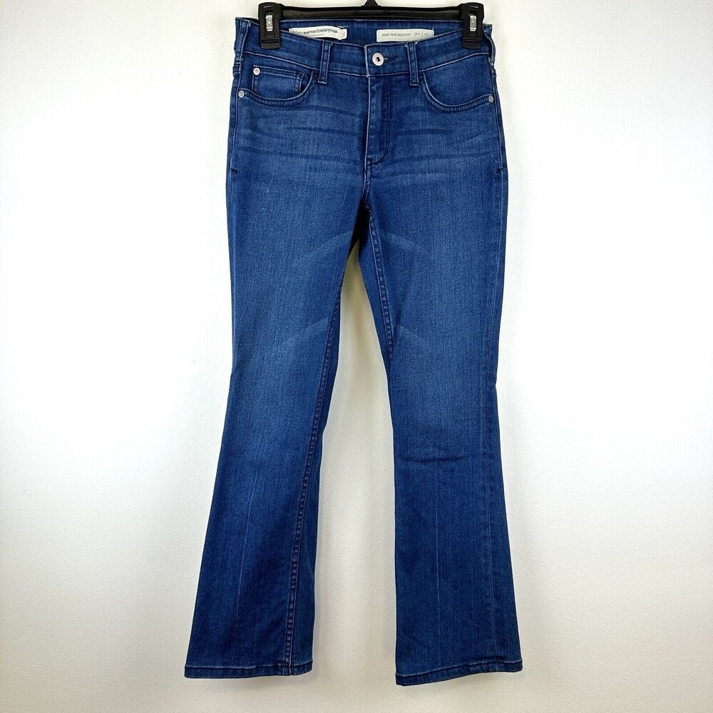 Anthropologie Pilcro High-Rise Bootcut Crop Denim Jeans Sz 25 / 0 Blue 90s Y2K